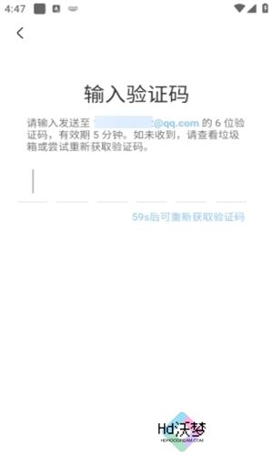奇异社区最新版注册账号