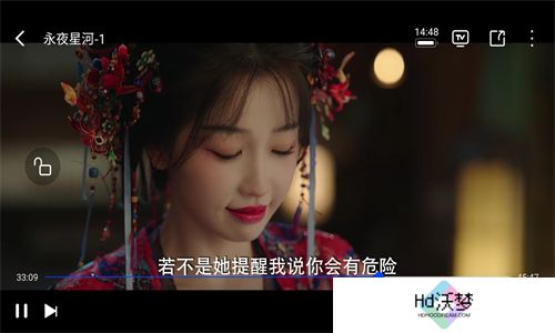 豚豚剧最新版