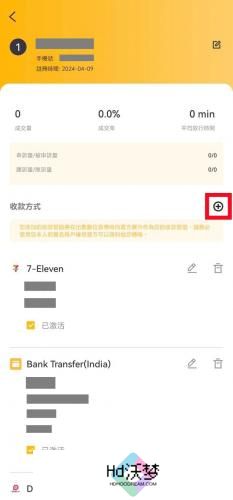 xt交易所官网版