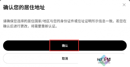ok易欧