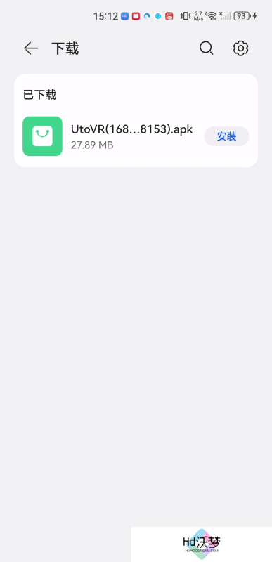 UtoVR