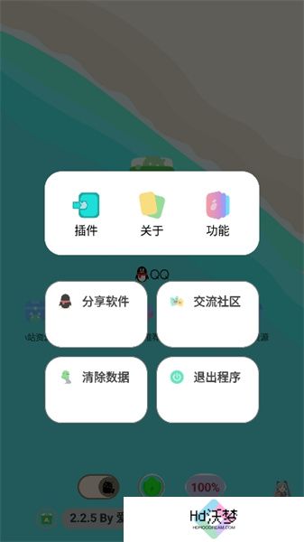 简市场pure