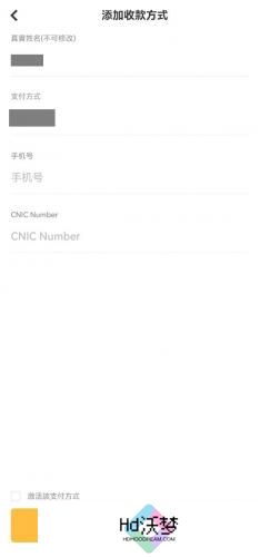 xt交易所官网版