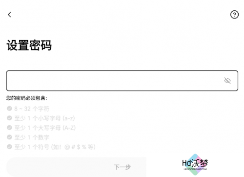 ok易欧