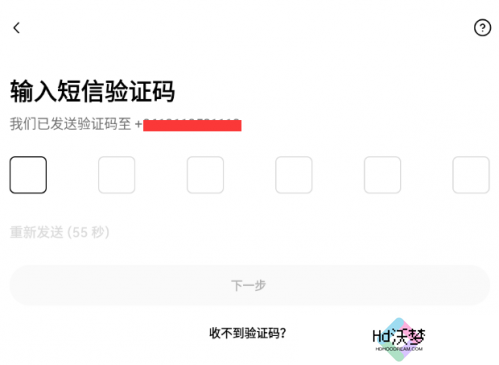 ok易欧