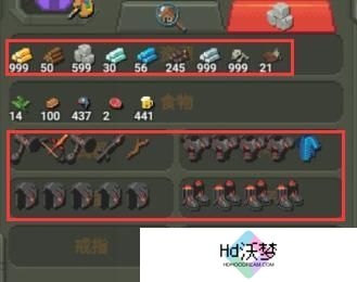 上帝模拟器中文版