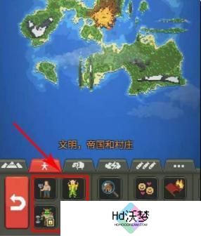 上帝模拟器中文版