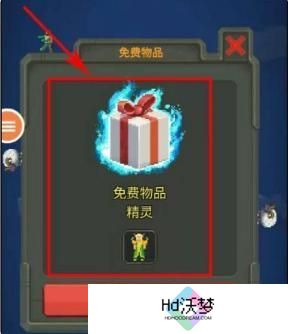 上帝模拟器中文版