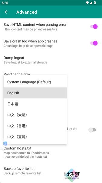 ehviewer绿色版中文设置