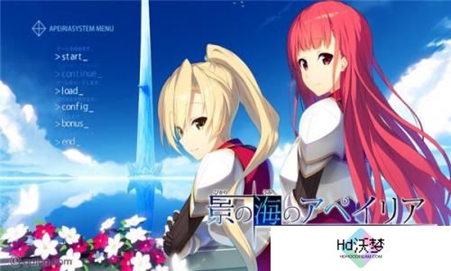 galgame游戏盒子