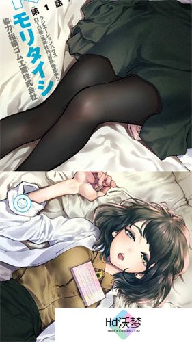哗咔哗咔旧版
