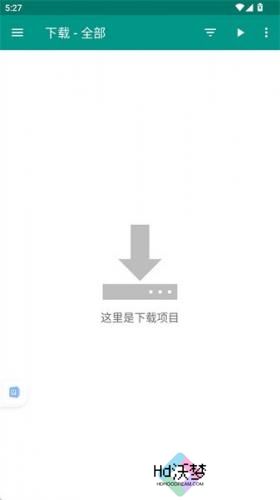 ehviewer绿色版1.9.8.0