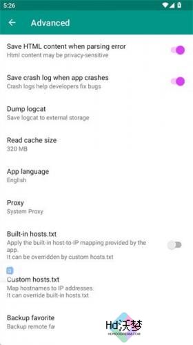ehviewer绿色版1.9.8.0