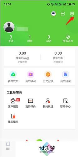 赶集网招聘最新招聘