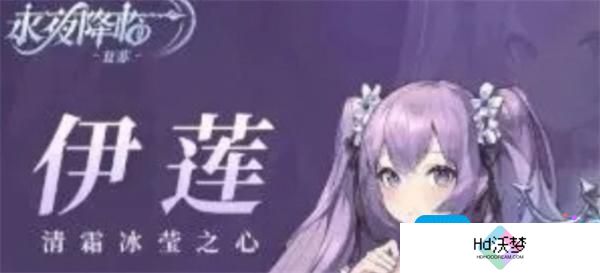 永夜降临复苏新手入坑指南