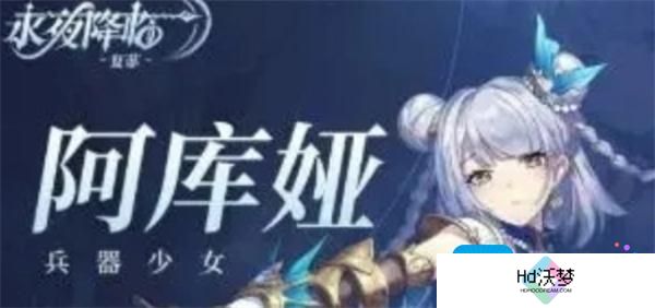 永夜降临复苏新手入坑指南