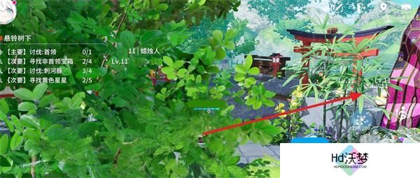 开放空间悬铃树下全收集指南