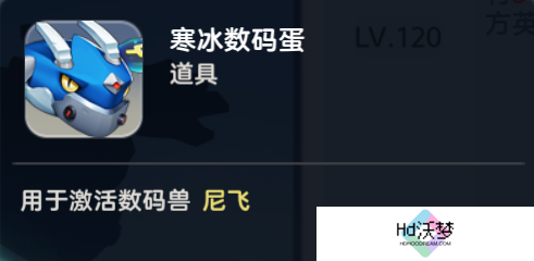 《王者战神》新手攻略
