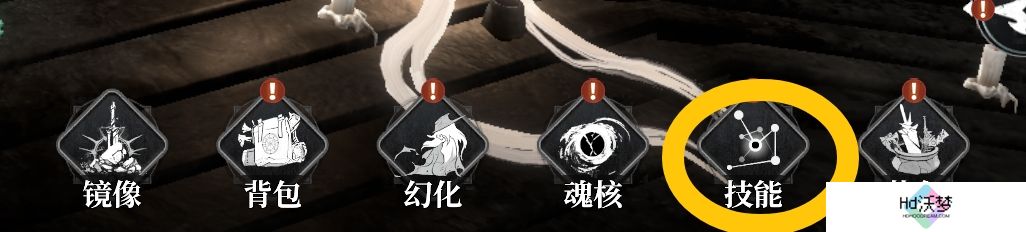 《古魂》开局职业技能详解