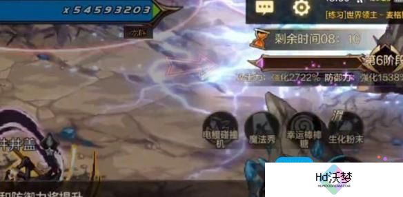 dnf手游雷龙打法攻略