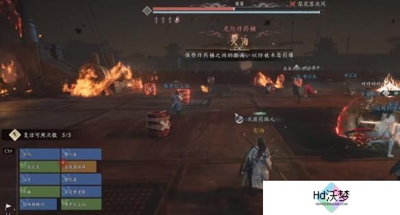 燕云十六声T扇合一流团本怎么打