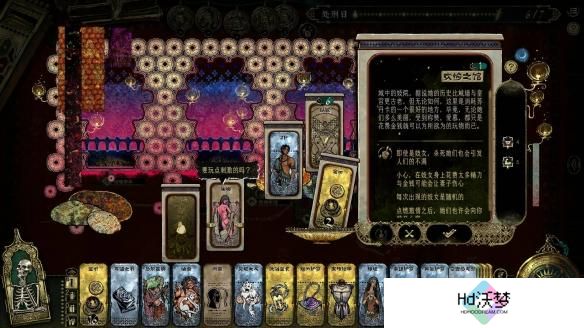 苏丹的游戏权势提升方法介绍