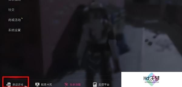 七日世界物资多久刷新一次