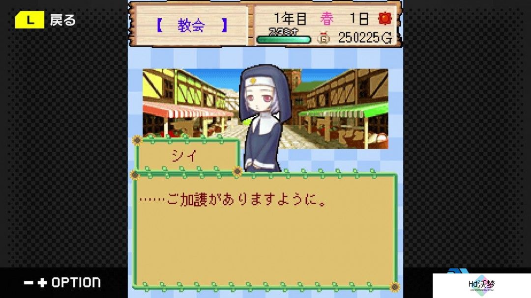 牧场物语丰饶之岛Steam版焕新登场 经典农场经营之旅即将启程