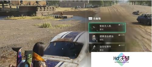 七日世界快速刷油攻略