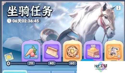 三国冰河时代马怎么获得