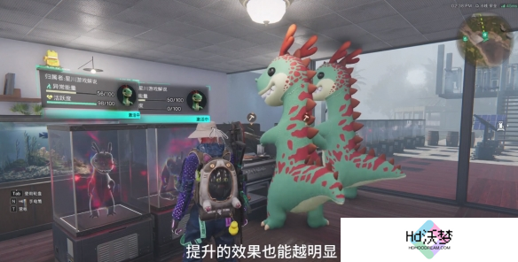 七日世界小青龙怎么获得