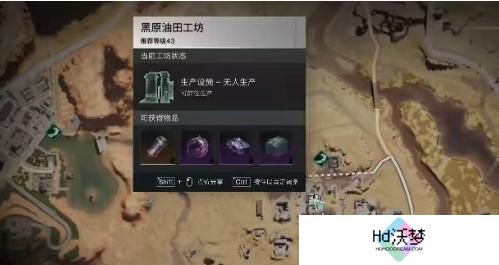 七日世界快速刷油攻略