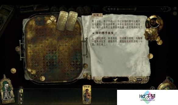 苏丹的游戏怎么逃到中国