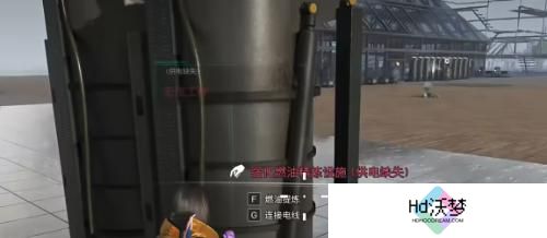 七日世界快速刷油攻略