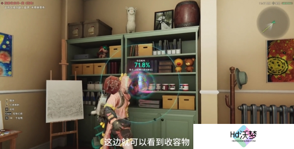七日世界小青龙怎么获得