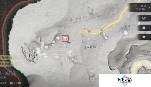 燕云十六声玉门关阿依苏见闻在哪