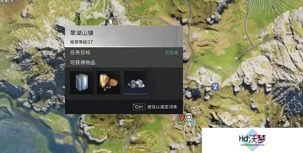 七日世界油浸鱼贝罐头怎么获得‌