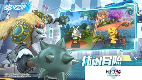 《数码宝贝：源码》今日首发上线！这一次，我们是被选召者！