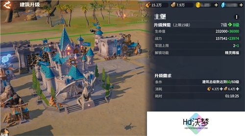 腾讯游戏发布会《龙石战争》亮相引热议：以“轻”减负，以“新”创变