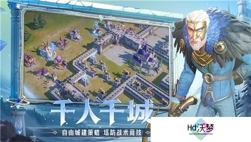 腾讯游戏发布会《龙石战争》亮相引热议：以“轻”减负，以“新”创变