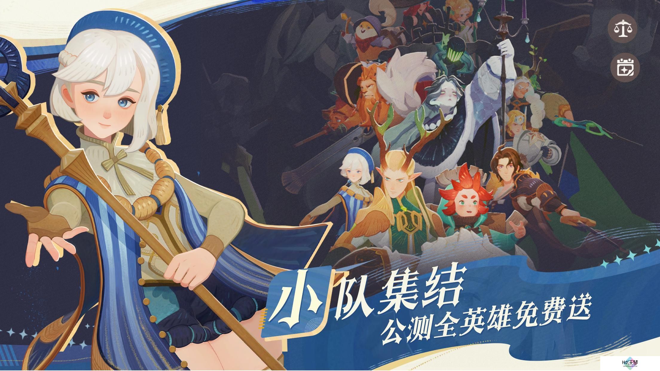 剑与远征启程公会争霸战怎么玩