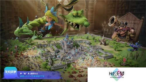 腾讯游戏发布会《龙石战争》亮相引热议：以“轻”减负，以“新”创变