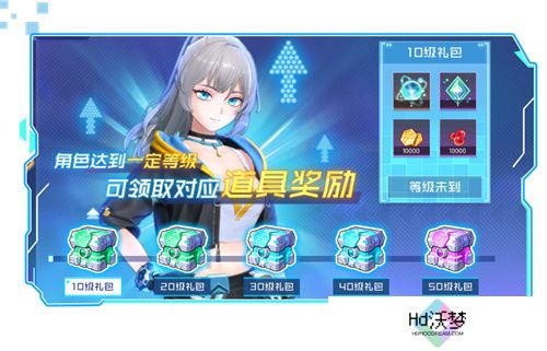 《数码宝贝：源码》4.25正式上线，公测9大福利抢先看！