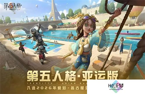 预见未来！2025全球游戏产业大会即将开幕