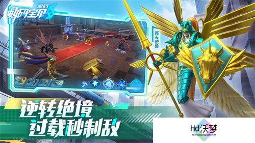 《数码宝贝：源码》今日首发上线！这一次，我们是被选召者！