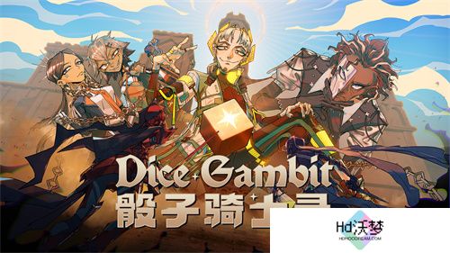 轻语游戏（WhisperGames）确认参展2025 ChinaJoy Express游戏试玩区