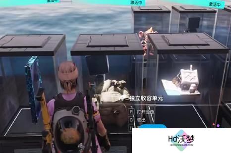 七日世界异常物等级有什么用
