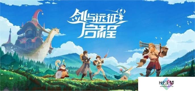 剑与远征启程公会争霸战怎么玩