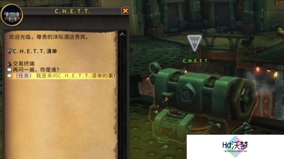 游侠网3