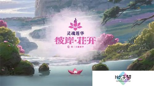 英雄联盟新版本又整活？“神木之林”新玩法的真相竟然是……